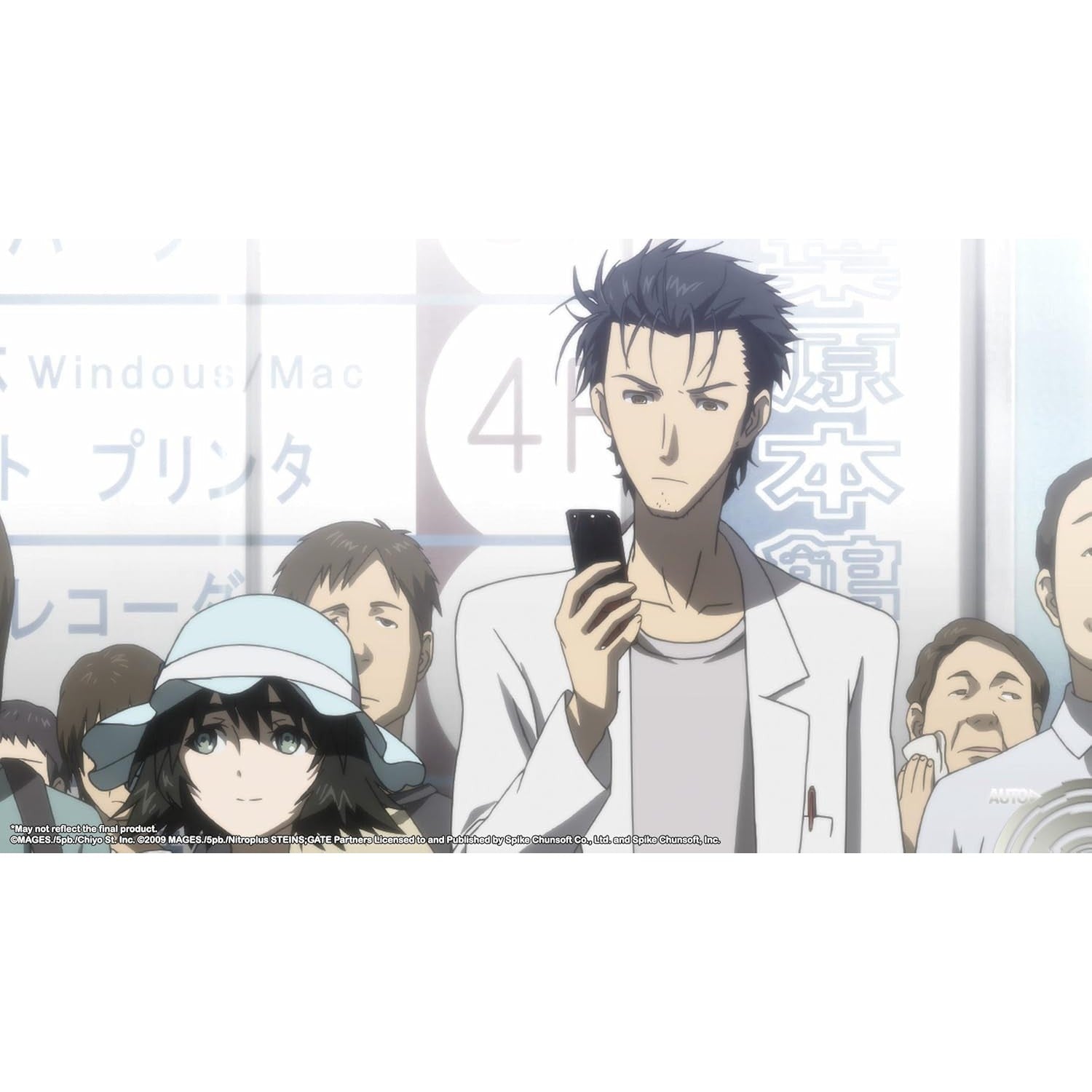 Steins;Gate Elite - Nintendo Switch - Spike Chunsoft