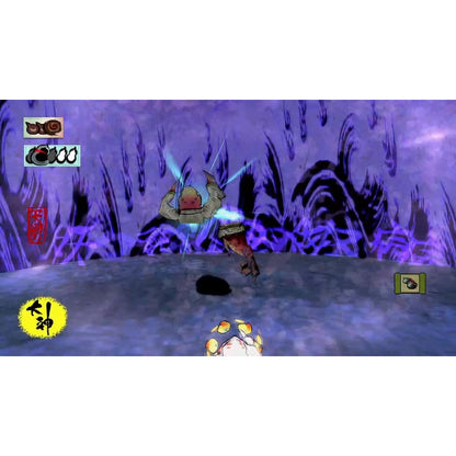 Okami - Nintendo Switch - Capcom