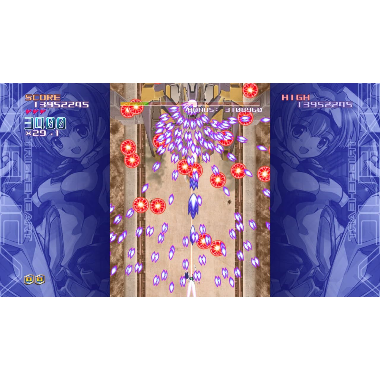 TriggerHeart Exelica - Nintendo Switch - Red Art Games