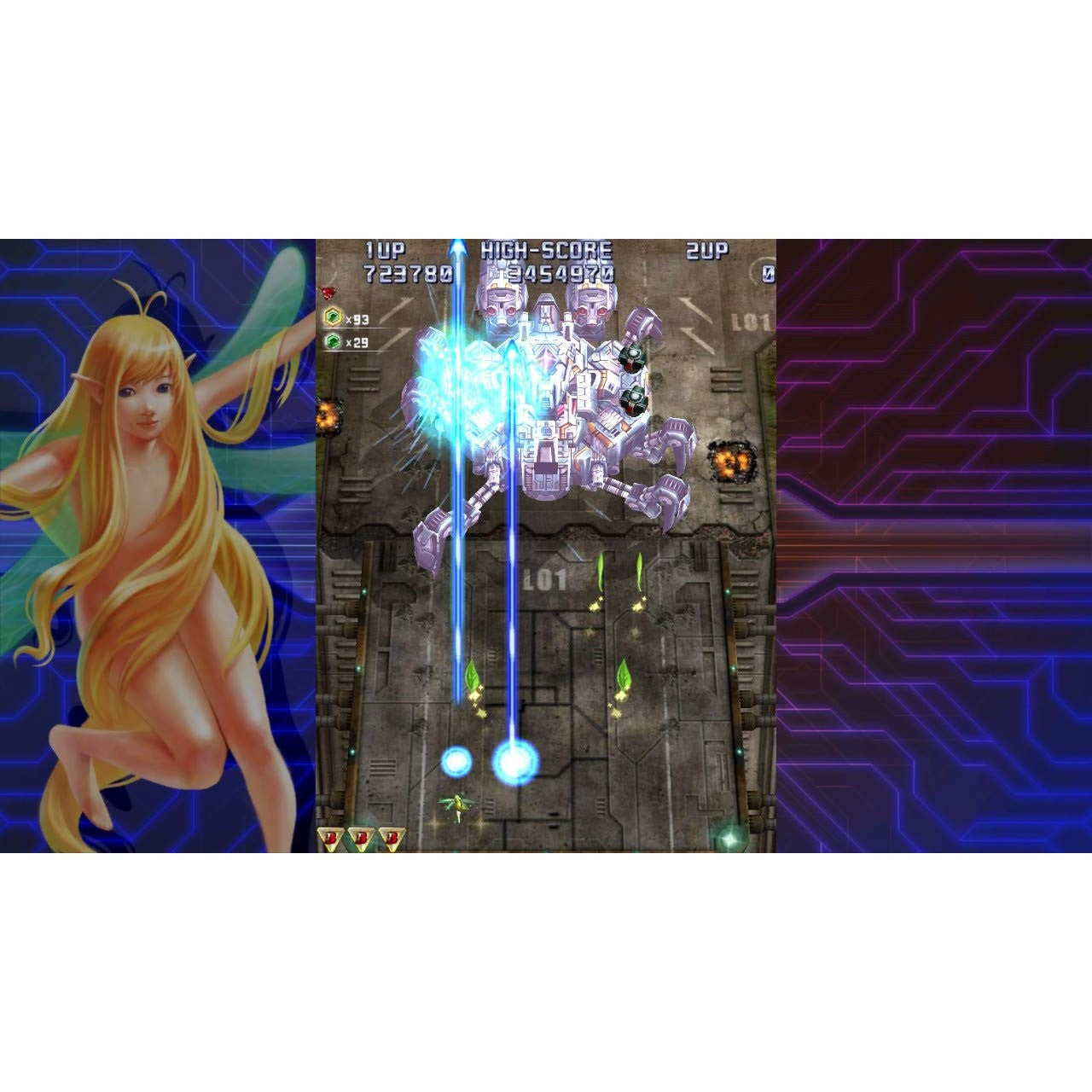 Raiden IV x MIKADO Remix - Nintendo Switch - UFO Interactive