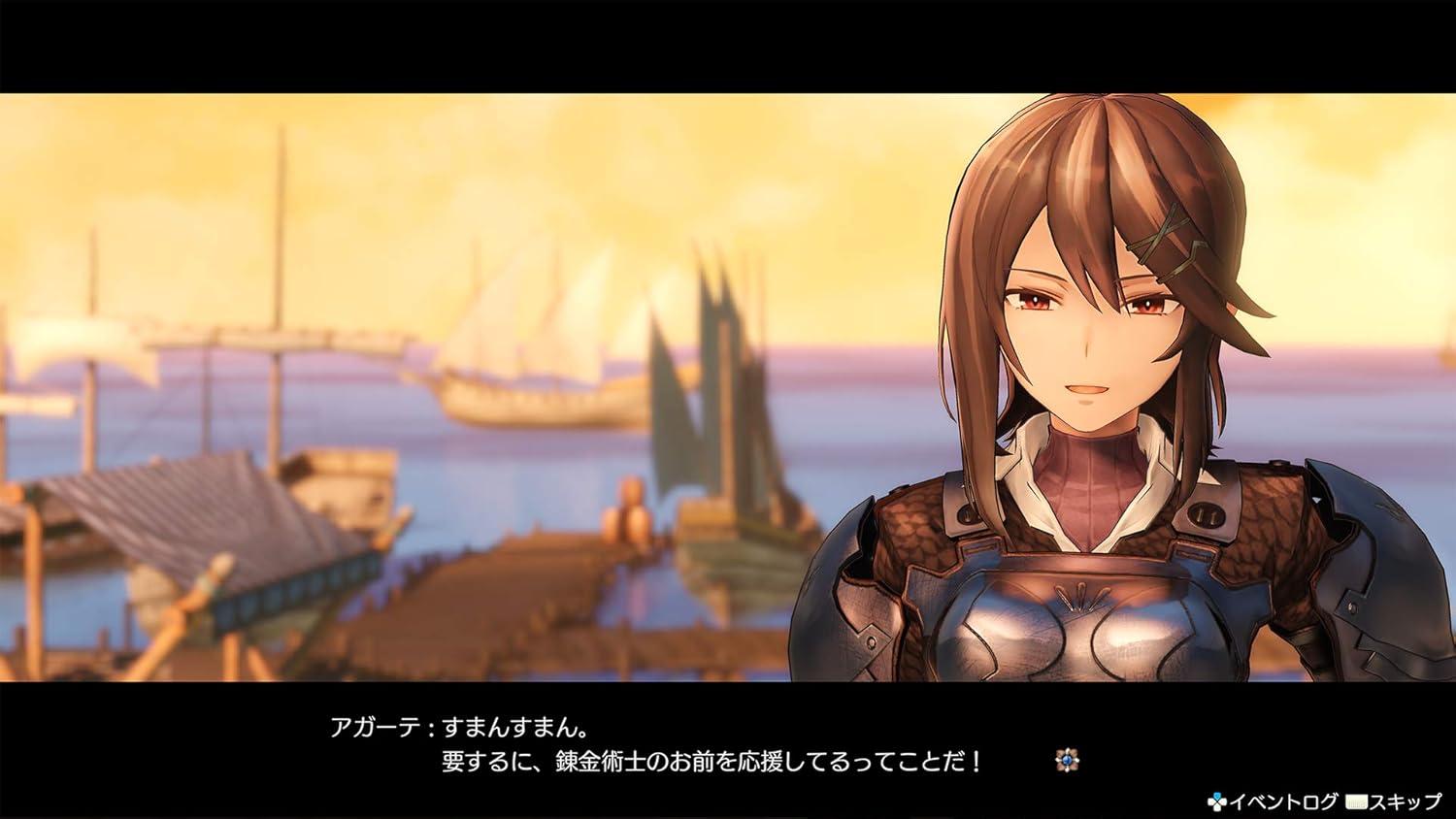 Atelier Ryza: Ever Darkness & The Secret Hideout - Nintendo Switch - Koei Tecmo Games