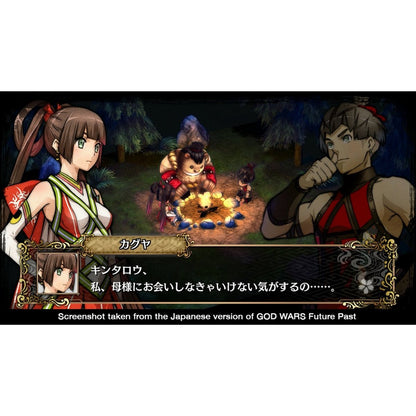 God Wars: Future Past - PlayStation 5, PlayStation 4 - NIS America