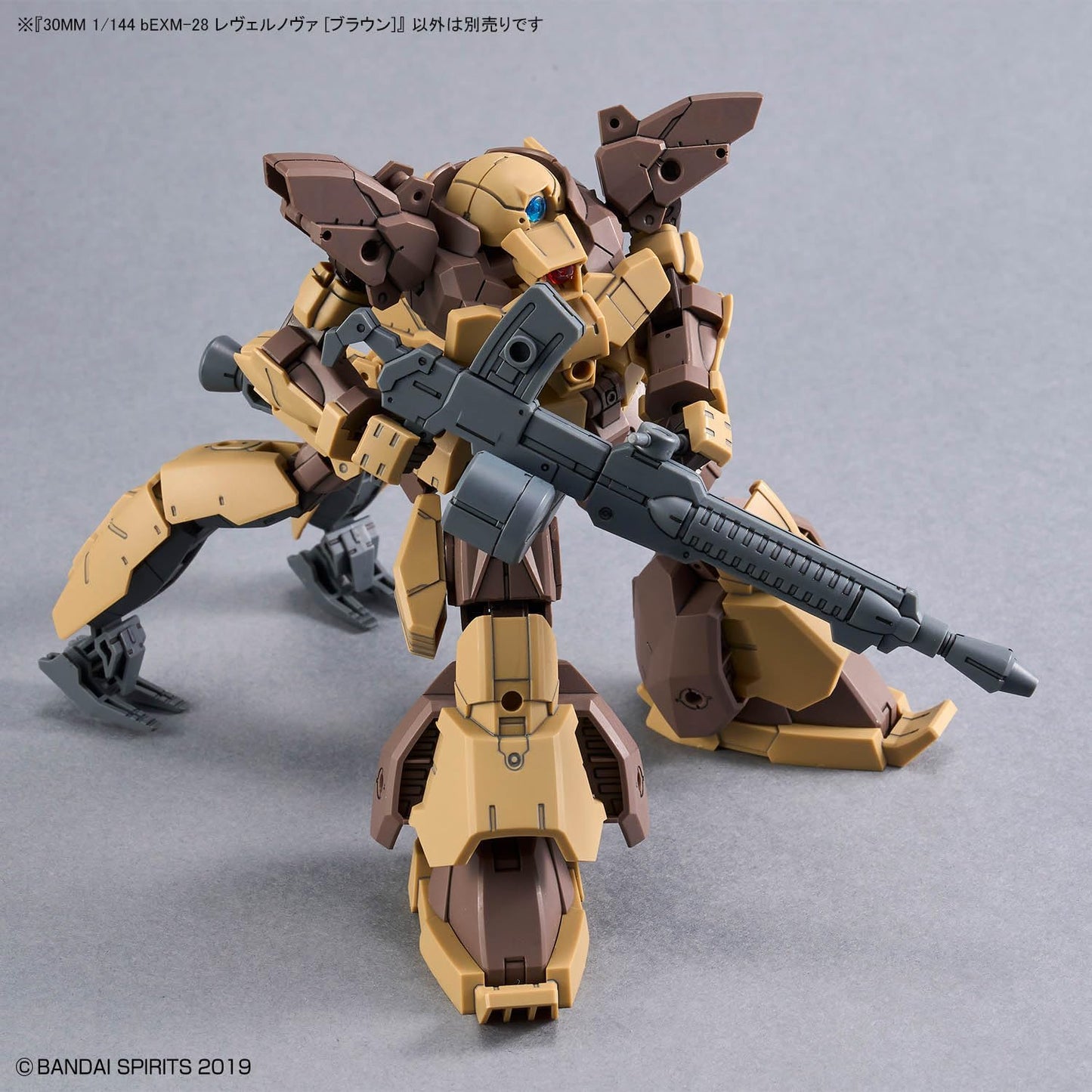 30 Minutes Missions #61 bEXM-28 Revernova Brown 1/144 Scale Model Kit - Bandai Spirits