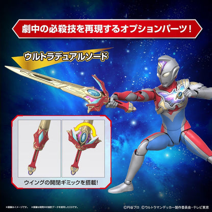 Ultraman Decker Flash Type Plastic Model Kit - Bandai Spirits Figure-rise Standard