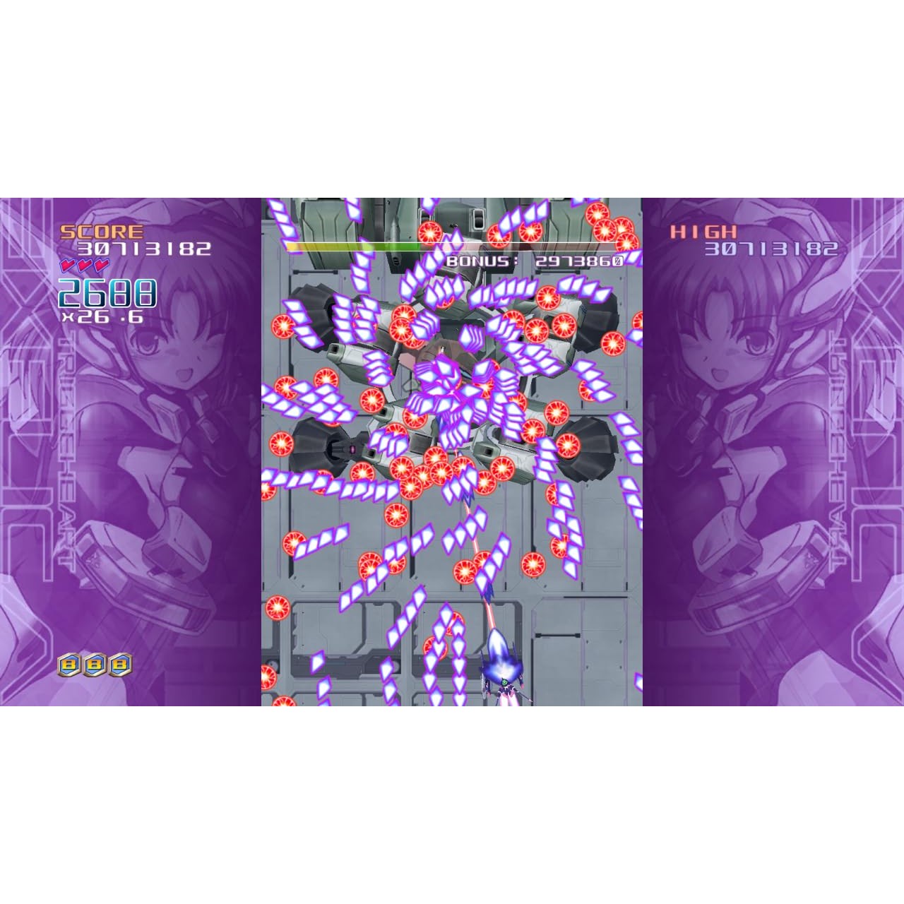 TriggerHeart Exelica - Nintendo Switch - Red Art Games