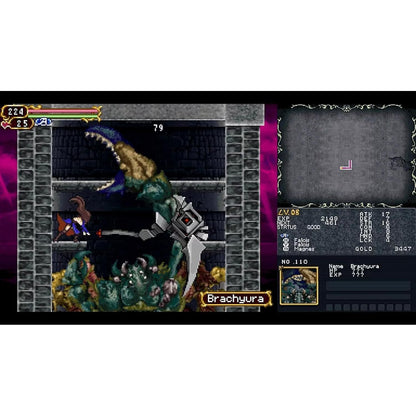 Castlevania Dominus Collection: Order of Ecclesia Cover - PlayStation 5 - Limited Run Games #116