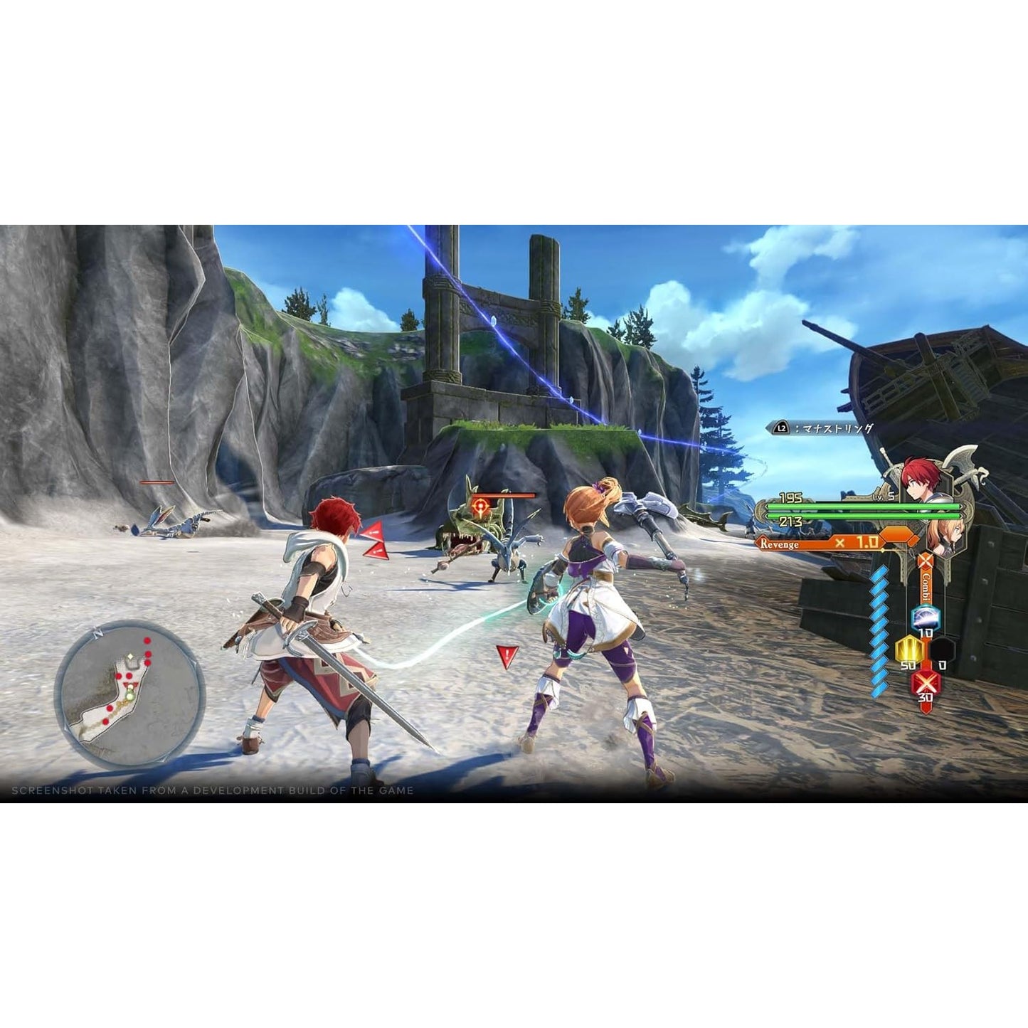 Ys X: Nordics Deluxe Edition - Nintendo Switch - NIS America