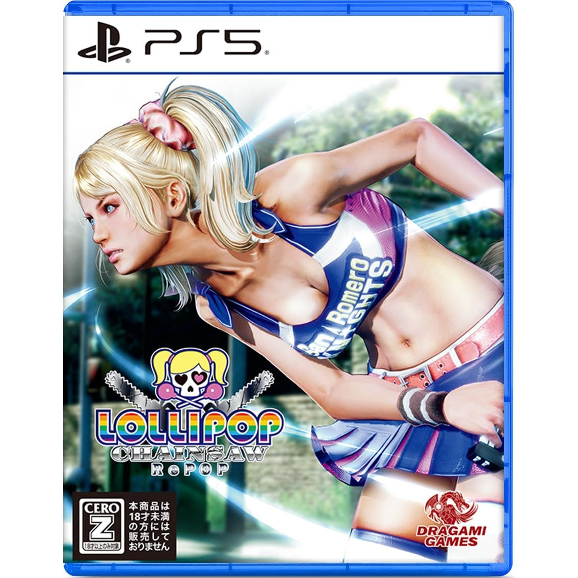 Lollipop Chainsaw RePop - PlayStation 5 - Dragami Games Japan Import