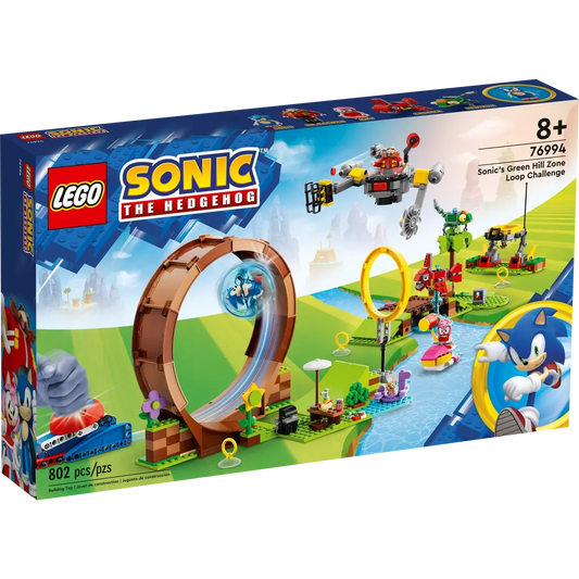 LEGO Sonic's Green Hill Zone Loop Challenge 76994