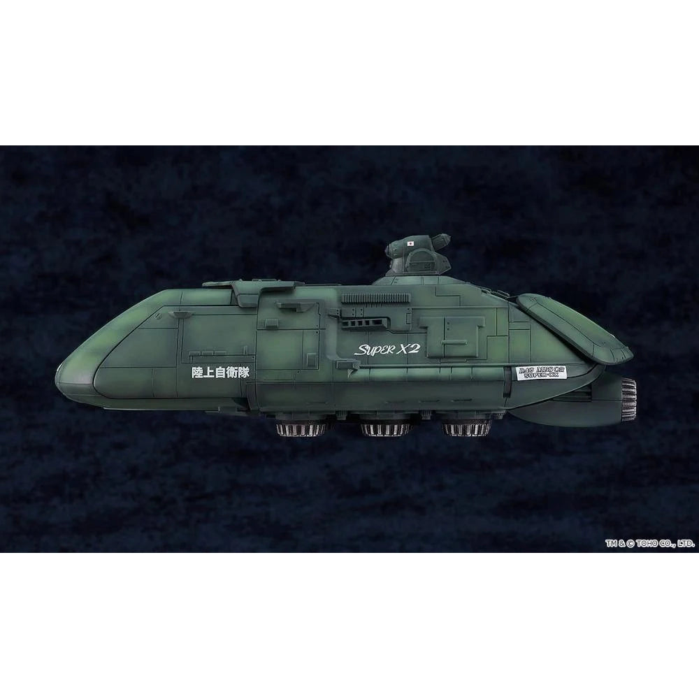Godzilla vs. Biollante Moderoid Super X2 Battleship Model Kit - Good Smile Company - Moderoid