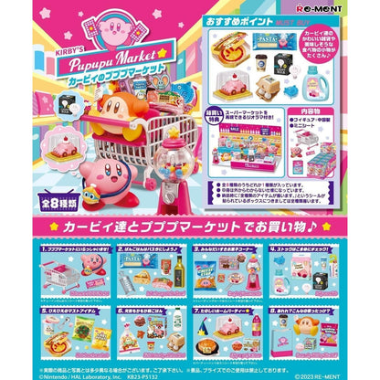 Kirby's Pupupu Market Blind Box - 1 Random Toy Set, 6 Possible Types - Re-ment