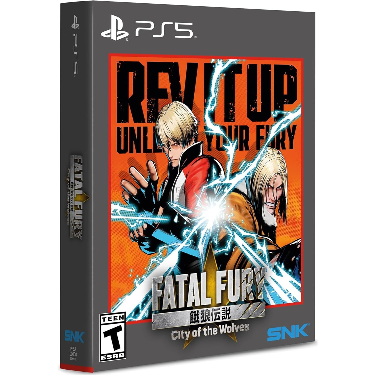 Fatal Fury: City of the Wolves Deluxe Edition - PlayStation 5