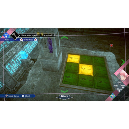No Sleep For Kaname Date - From AI: THE SOMNIUM FILES - PlayStation 5 - Spike Chunsoft