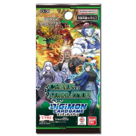 Digimon TCG Chain of Liberation Booster Pack EX-08 - 12 Cards - Bandai Namco