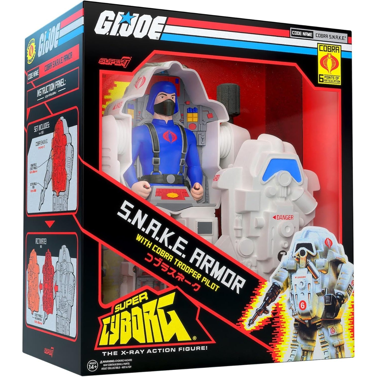 G.I. Joe Super Cyborg S.N.A.K.E. Armor Full Color Gray Ver. Figure - Super7 - An SDCC 2023 Exclusive!