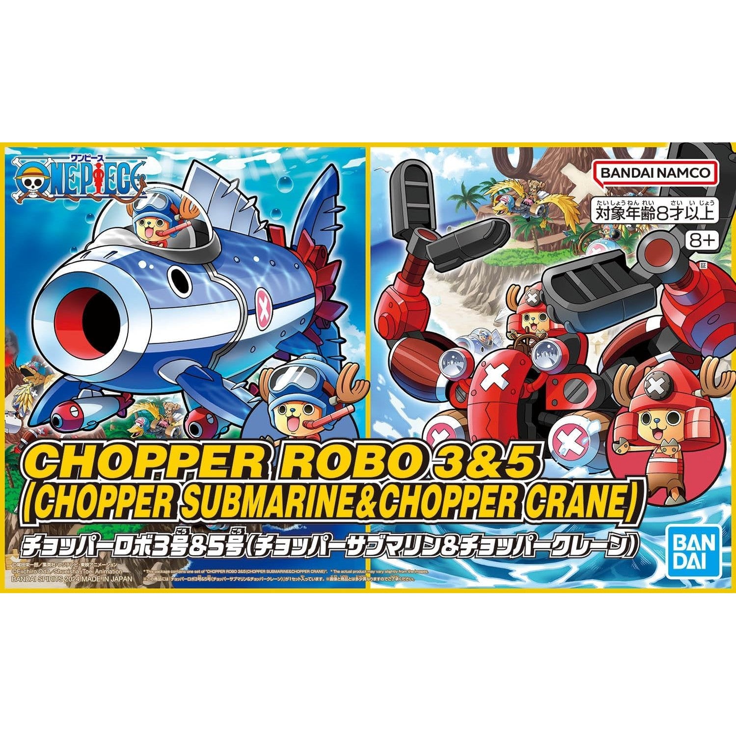 One Piece Chopper Robo 03 Chopper Submarine & 05 Chopper Crane Model Kit Set - Bandai Spirits