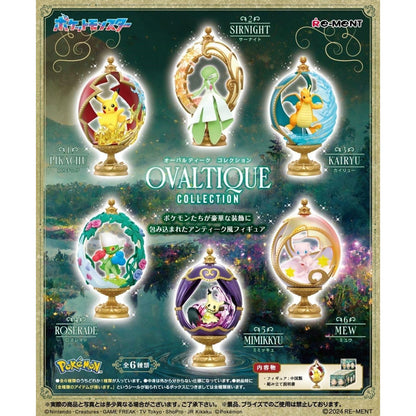 Pokemon Ovaltique Collection Blind Box - 1 Random Figure, 6 Possible Designs - Re-Ment