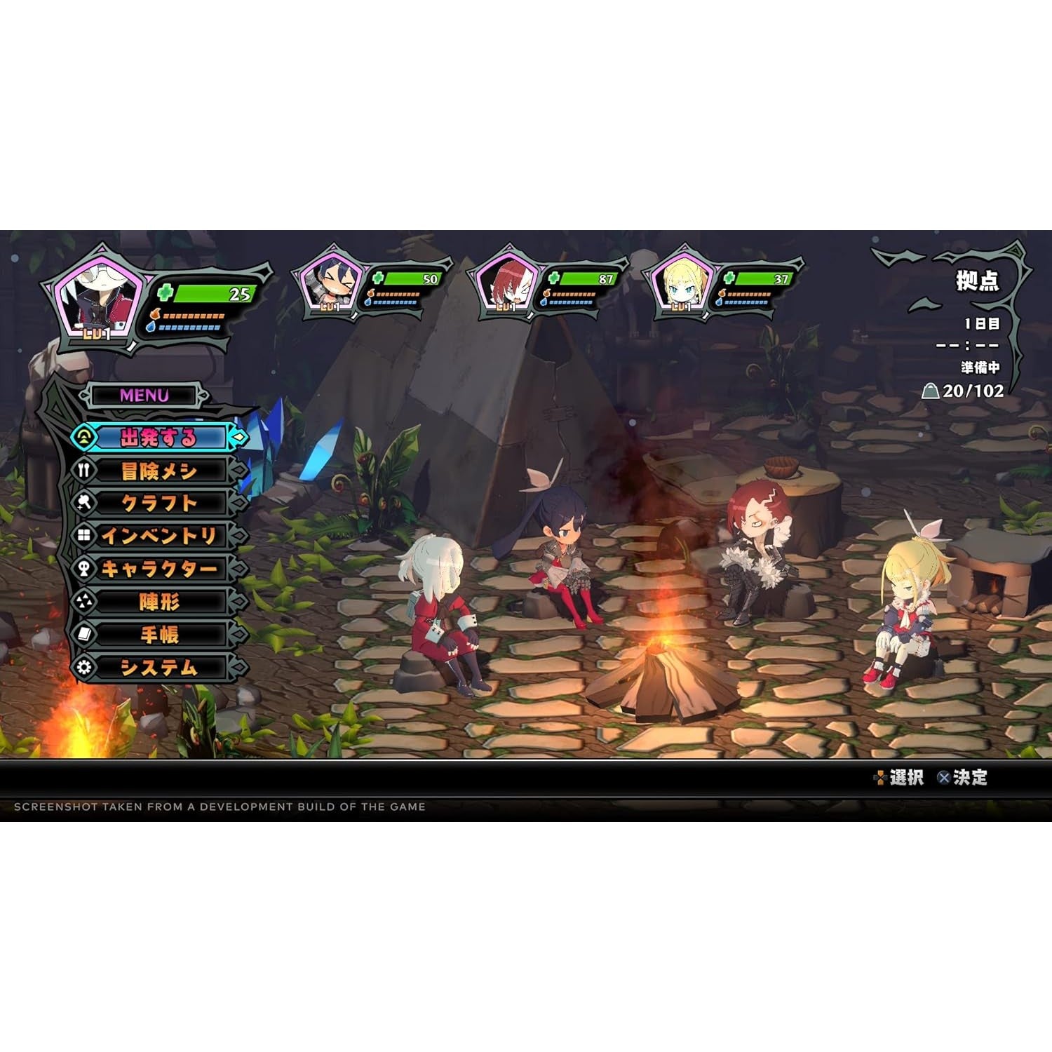 Monster Menu: The Scavenger's Cookbook - Nintendo Switch - NIS America