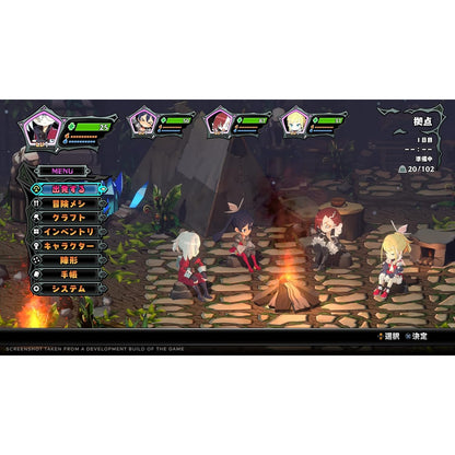 Monster Menu: The Scavenger's Cookbook - Nintendo Switch - NIS America