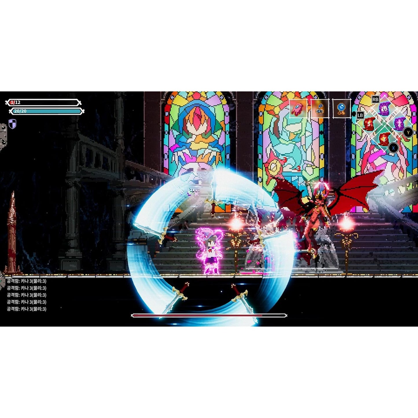Lost Ruins - PlayStation 5 - Red Art Games