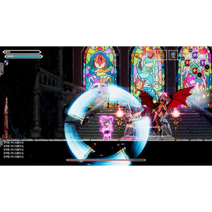 Lost Ruins - PlayStation 5 - Red Art Games
