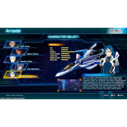 Macross -Shooting Insight- - PlayStation 5 - Red Art Games