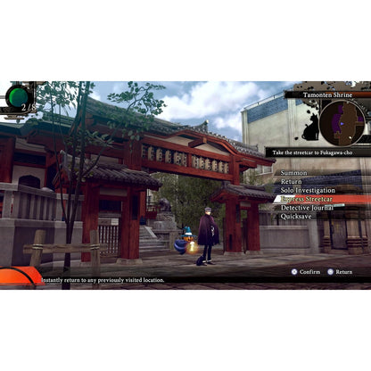 Raidou: Remastered - The Mystery of the Soulless Army Launch Edition - Xbox Series X - SEGA