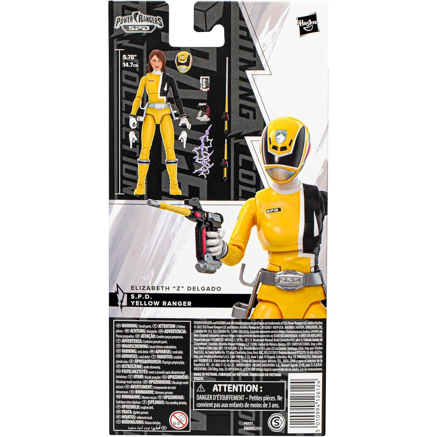 Power Rangers S.P.D. Yellow Ranger Action Figure - Hasbro - Lightning Collection