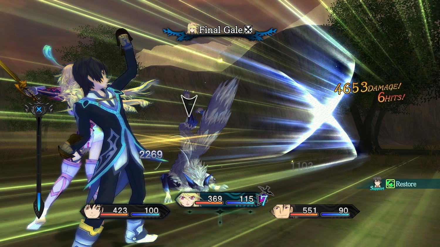 Tales of Xillia Remastered - PlayStation 5 - Bandai Namco