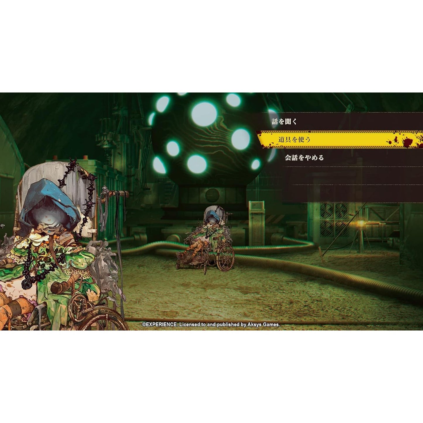 Undernauts: Labyrinth of Yomi - Nintendo Switch - Aksys