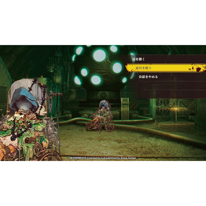 Undernauts: Labyrinth of Yomi - Nintendo Switch - Aksys