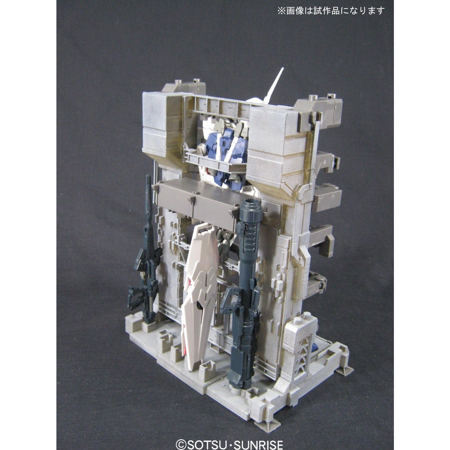 Mobile Suit Gundam Unicorn RX-0 Unicorn Gundam Renewal Action Figure - Bandai Spirits - Gundam Universe Series