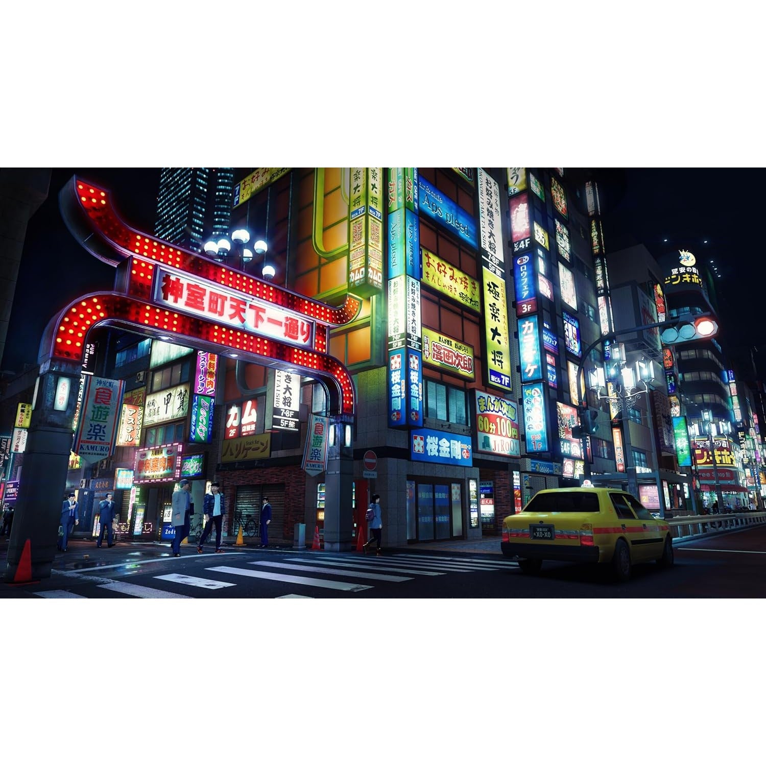 Yakuza Kiwami 3 & Dark Ties - PlayStation 5, PlayStation 4 - SEGA