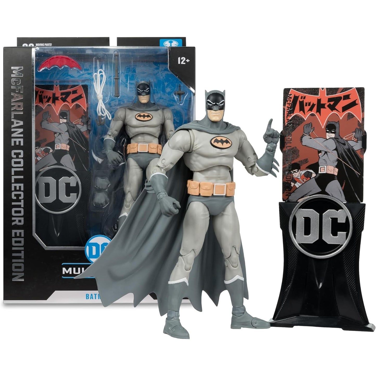 DC Multiverse Bat-Manga Manga Batman Action Figure - McFarlane Toys - Collector Edition #16