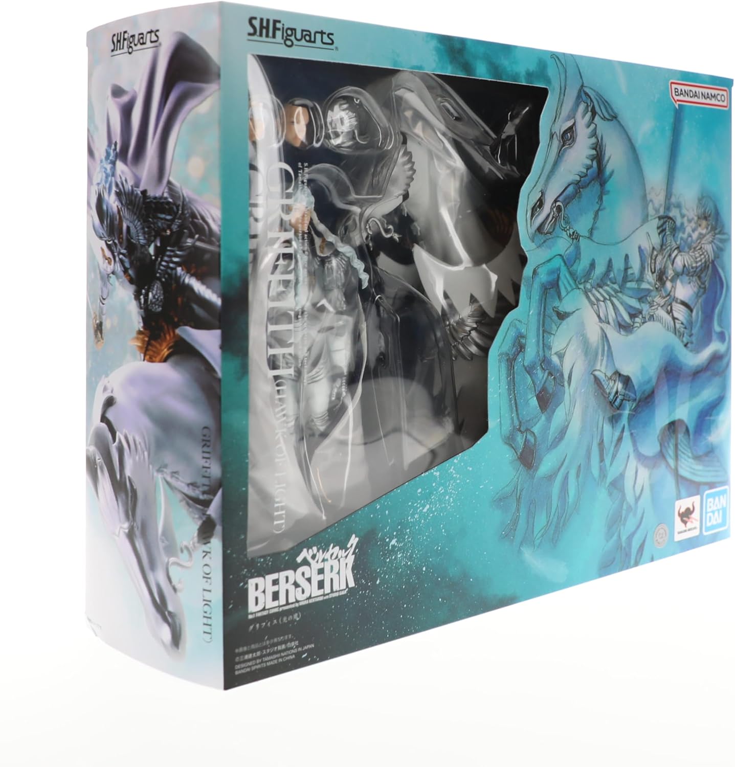 Berserk Griffith (Hawk Of Light) Figure - S.H.Figuarts