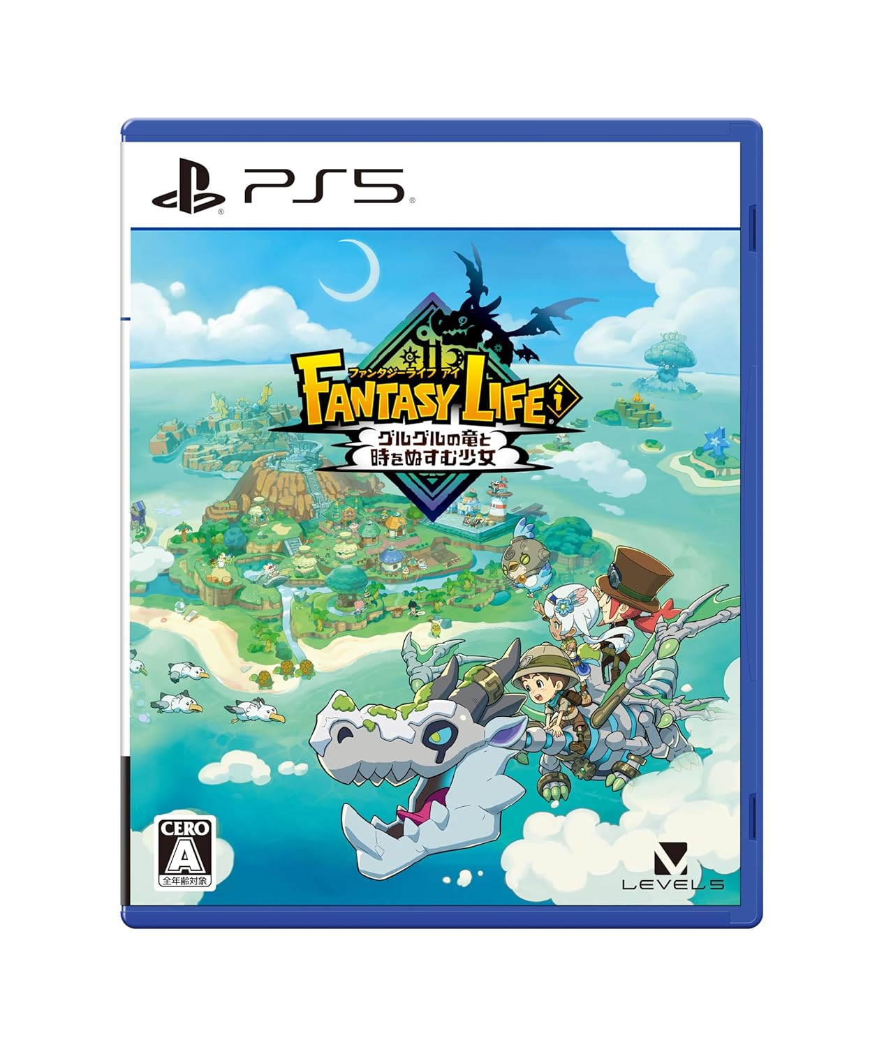Fantasy Life i: The Girl Who Steals Time - PS5 - Level 5