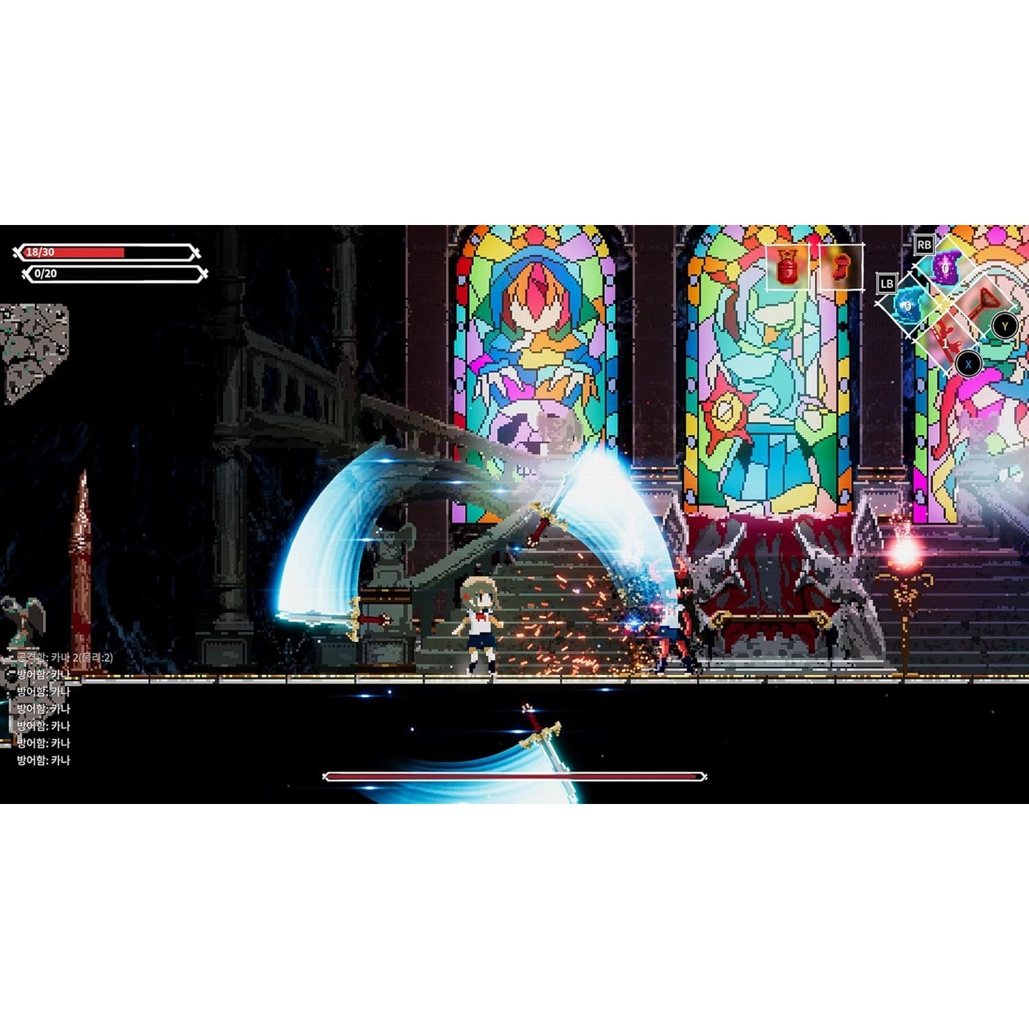 Lost Ruins - Nintendo Switch - Red Art Games