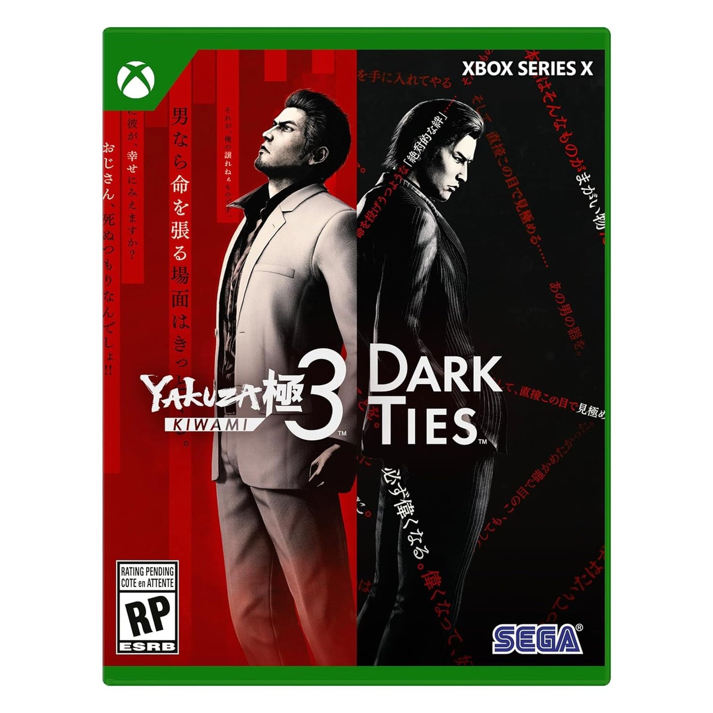 Yakuza Kiwami 3 & Dark Ties - Xbox Series X