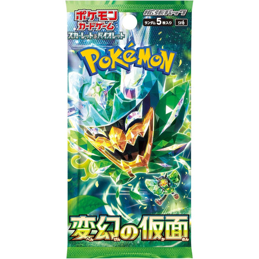 Pokemon TCG Mask of Change Booster Pack - 5 Cards, Japanese, SV6