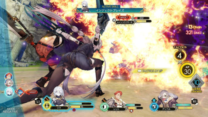 Atelier Ryza: Ever Darkness & The Secret Hideout - Nintendo Switch - Koei Tecmo Games