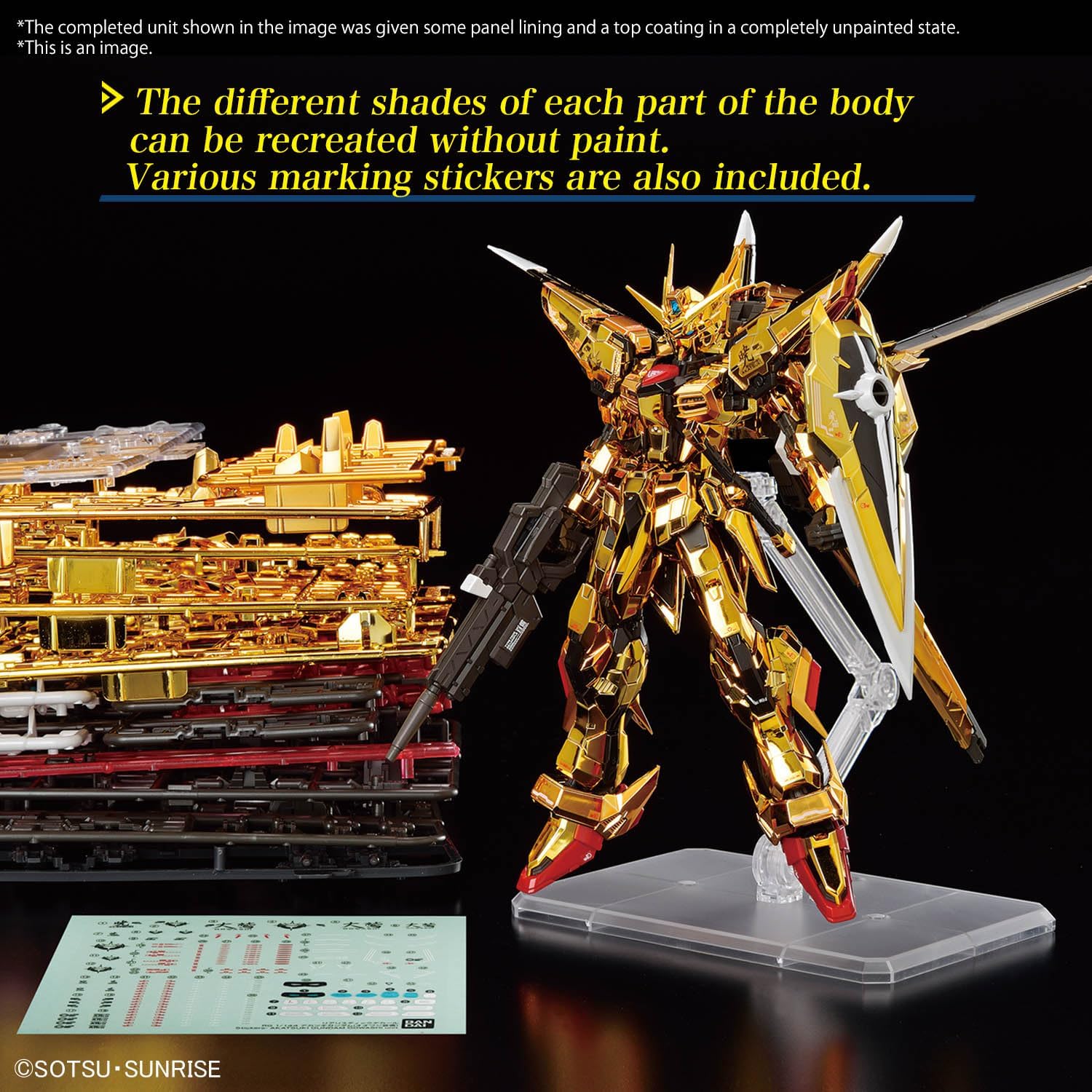 Mobile Suit Gundam SEED Destiny RG ORB-01 Akatsuki Gundam Oowashi Unit 1/144 Scale Model Kit - Bandai Spirits