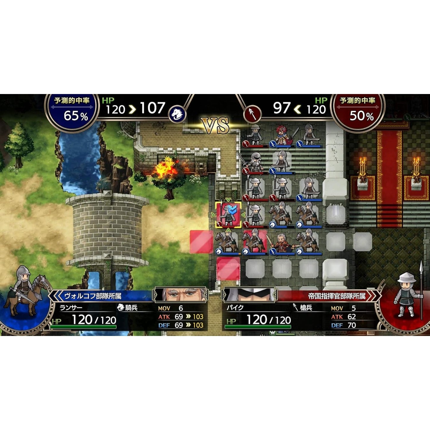Langrisser I & II - Nintendo Switch - NIS America