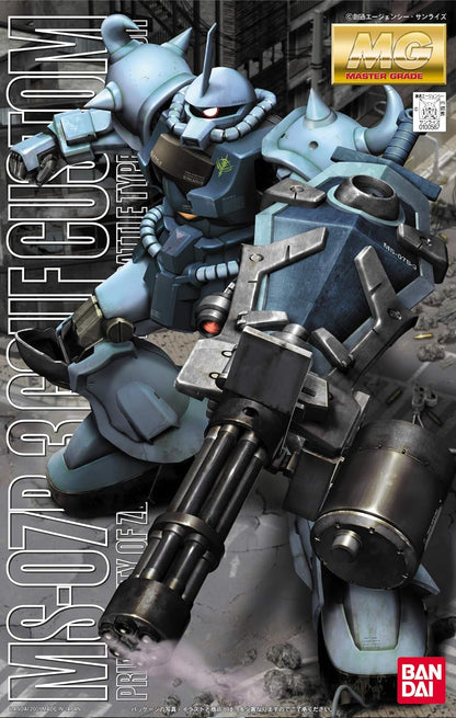 MS-07B-3 Gouf Custom Gundam Mobile Suit Bandai MG Model Kit 1/100