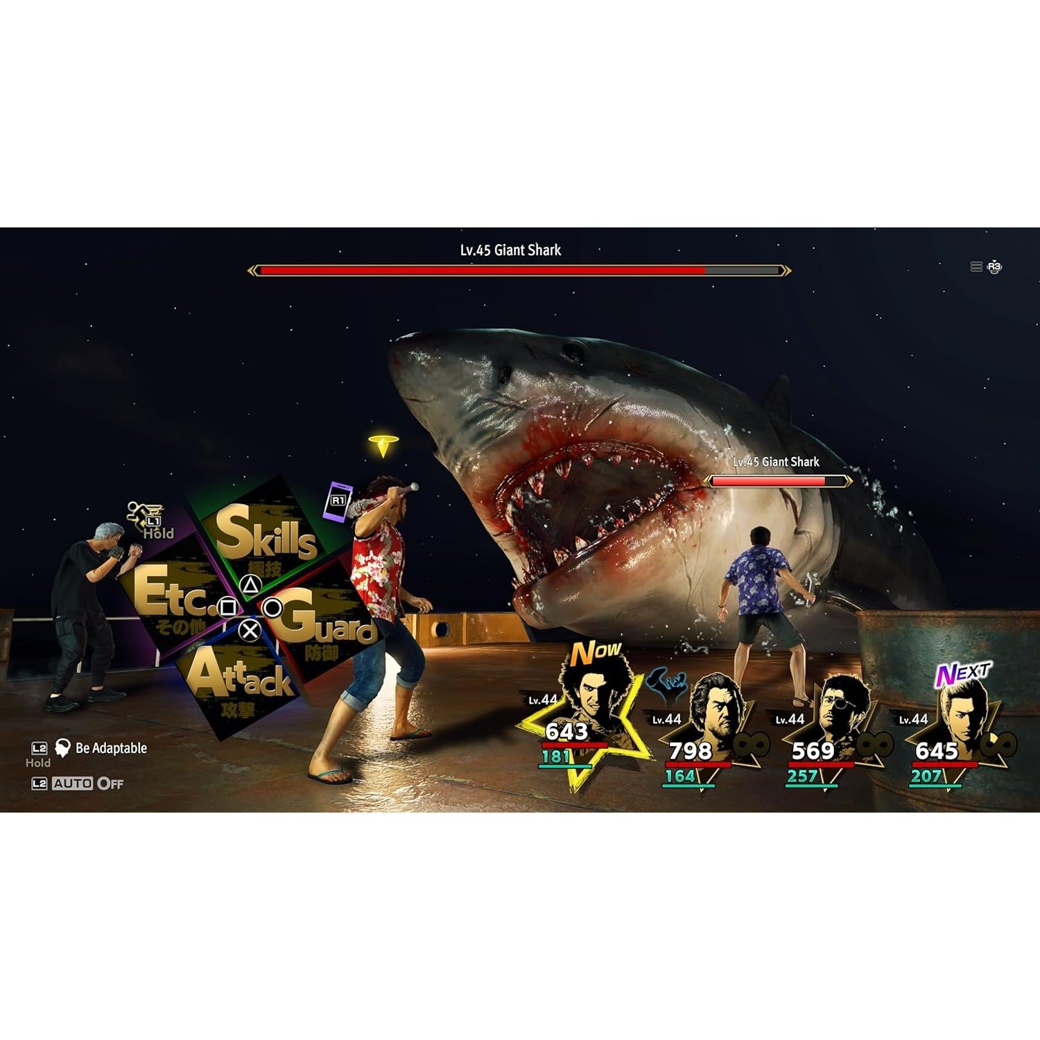 Like a Dragon: Infinite Wealth - PlayStation 5 - SEGA