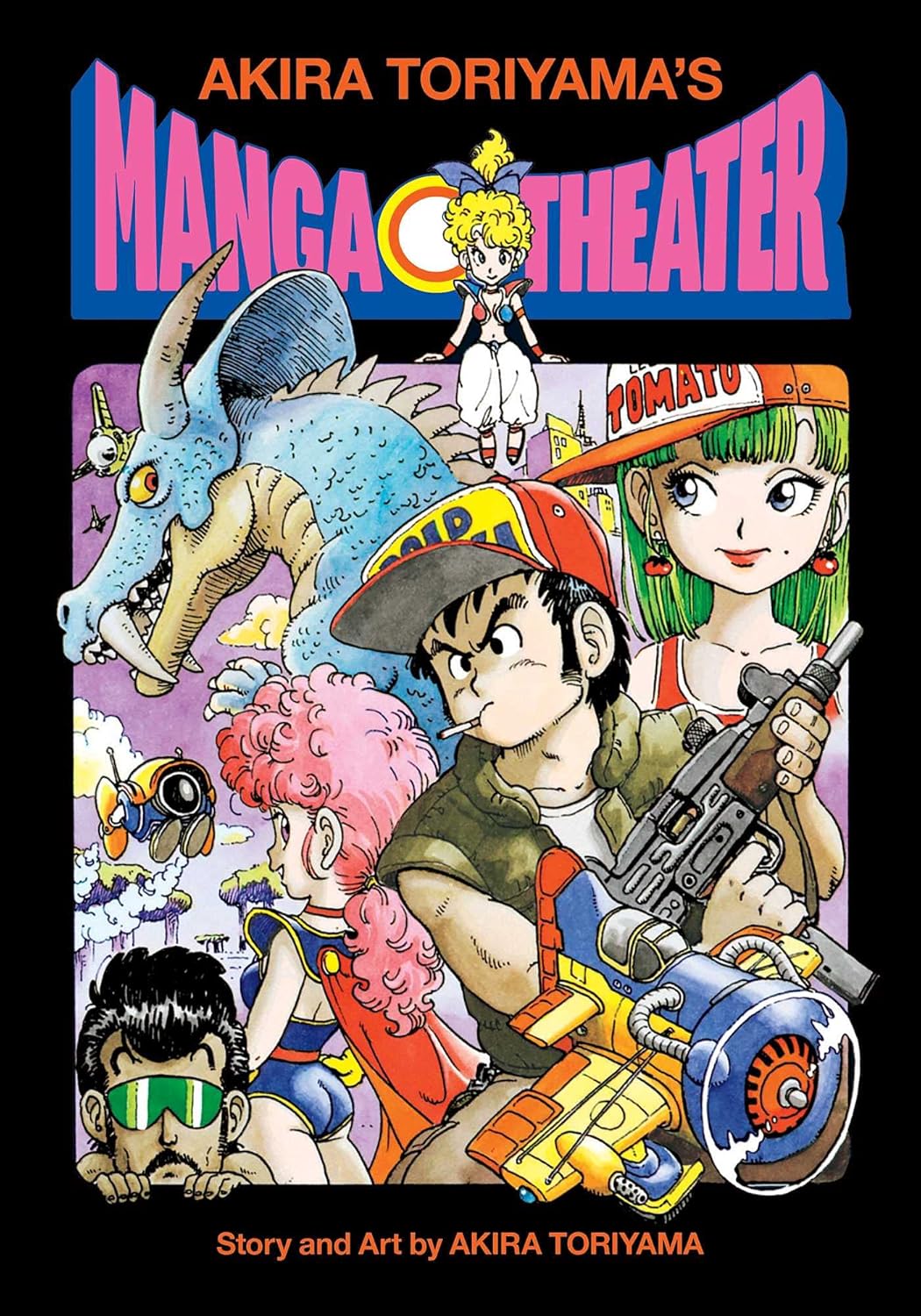 Akira Toriyama's Manga Theater - Akira Toriyama - Hardcover, VIZ Media