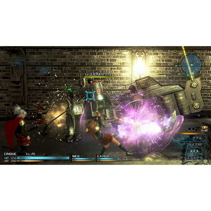 Final Fantasy Type-0 HD - Xbox One - Square Enix