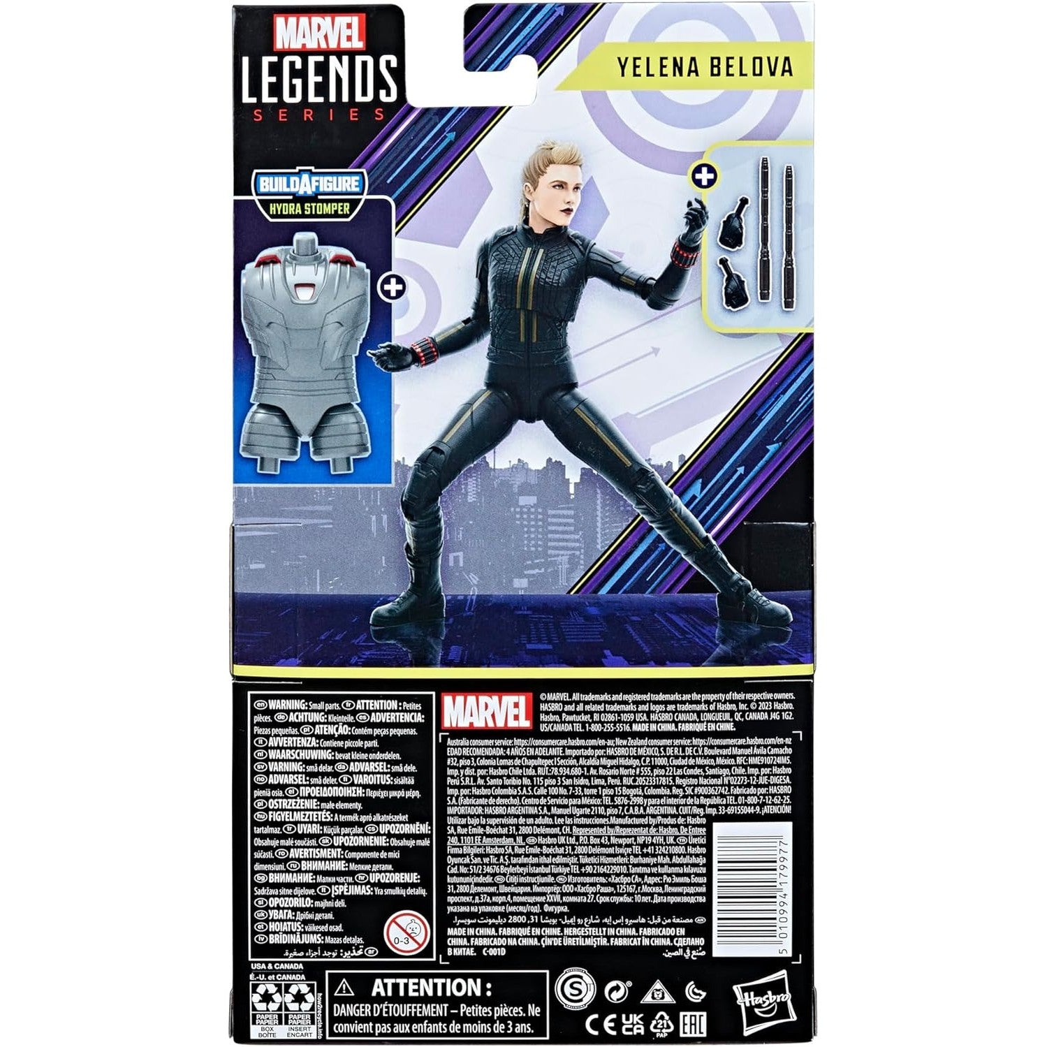 Hawkeye Yelena Belova Action Figure Hydra Stomper BAF - Hasbro - Marvel Legends