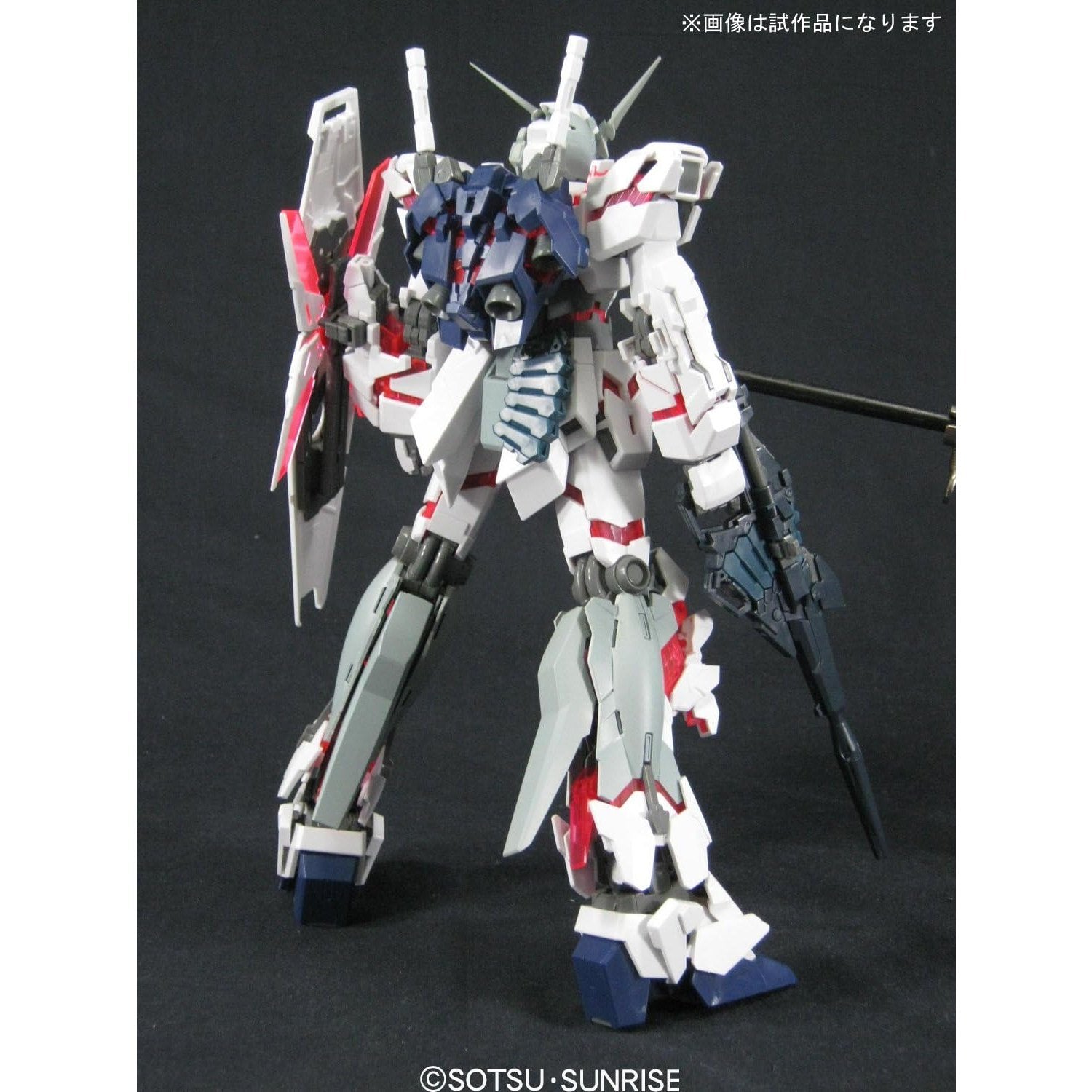 Mobile Suit Gundam Unicorn RX-0 Unicorn Gundam Renewal Action Figure - Bandai Spirits - Gundam Universe Series