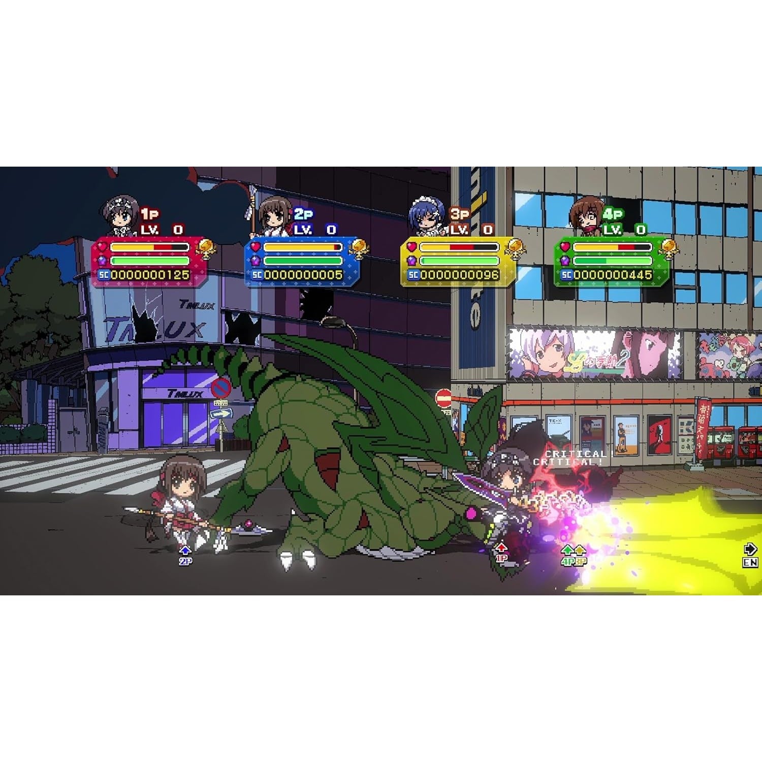 Phantom Breaker: Battle Grounds Ultimate Edition - PlayStation 4