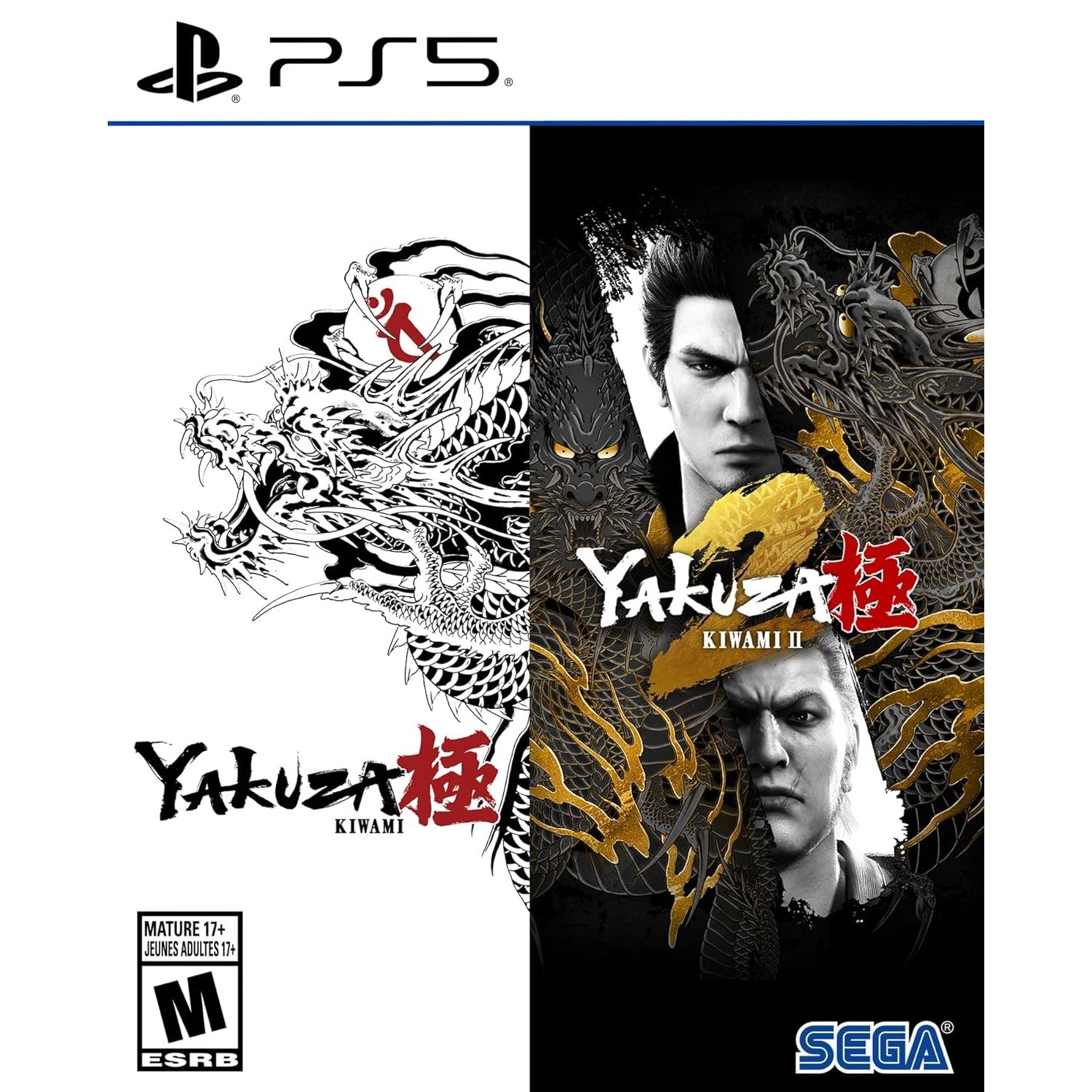 Yakuza Kiwami 1 + 2 - PlayStation 5 - SEGA